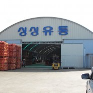 전남 무안 싱싱유통(양파 저장)
